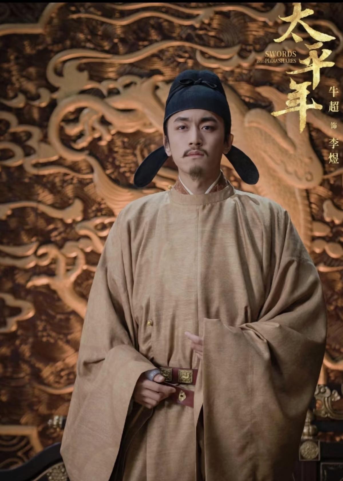 李煜是个很失败的皇帝，为什么总有人认为这是在黑他？
文学滤镜真是太强大了，很多人