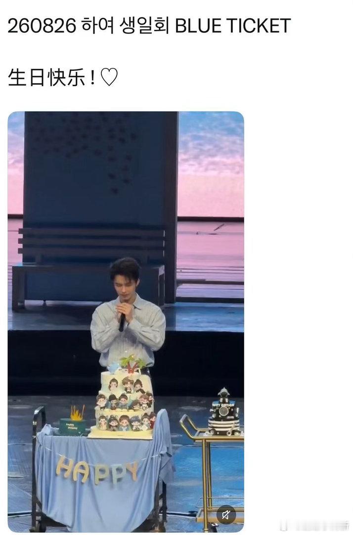 何与生日会外网口碑外网震惊何与应援排面从应援物料到场地造型都尽显巧思，盛大有序的