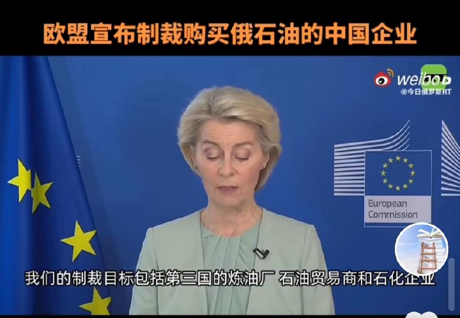 俄罗斯普京真的会输在这个女人手里，

当然还有泽连斯基这个愣头青助力。

也许，