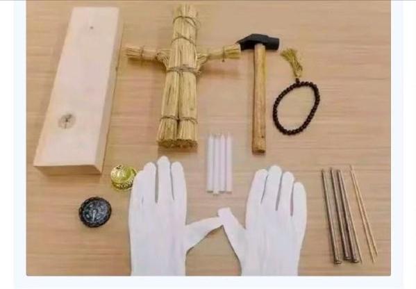 做个小手工