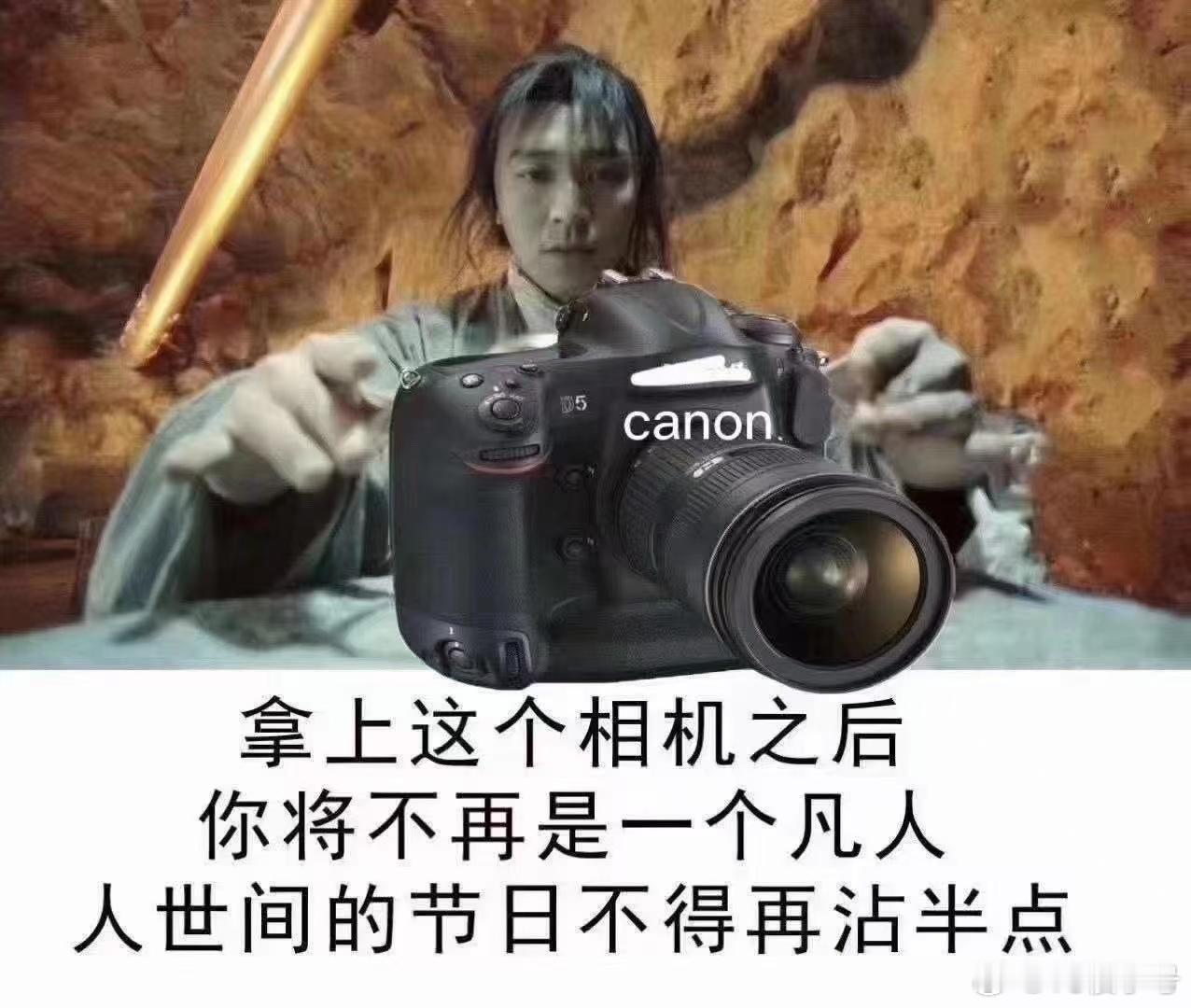 我什么时候看到这张图上的字能不笑哈哈哈哈哈哈哈哈哈哈哈哈哈哈哈哈哈哈哈哈哈哈 