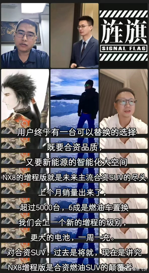 家里开了几年油车，最近油价一路涨，每次去加油站看着数字往上跳，真心心疼，琢磨换电