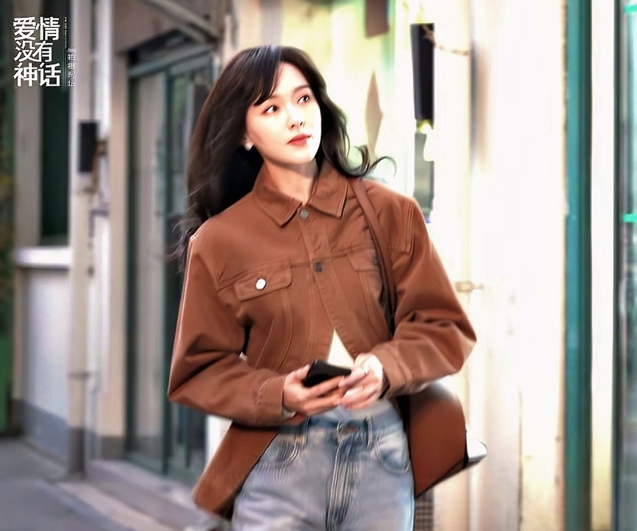 唐嫣盘靓条顺大美人说累了