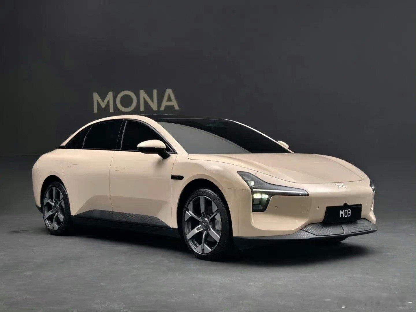 #汽车[超话]# 据说，小鹏新车MONA M03定价会在14万元内，这样一看，应
