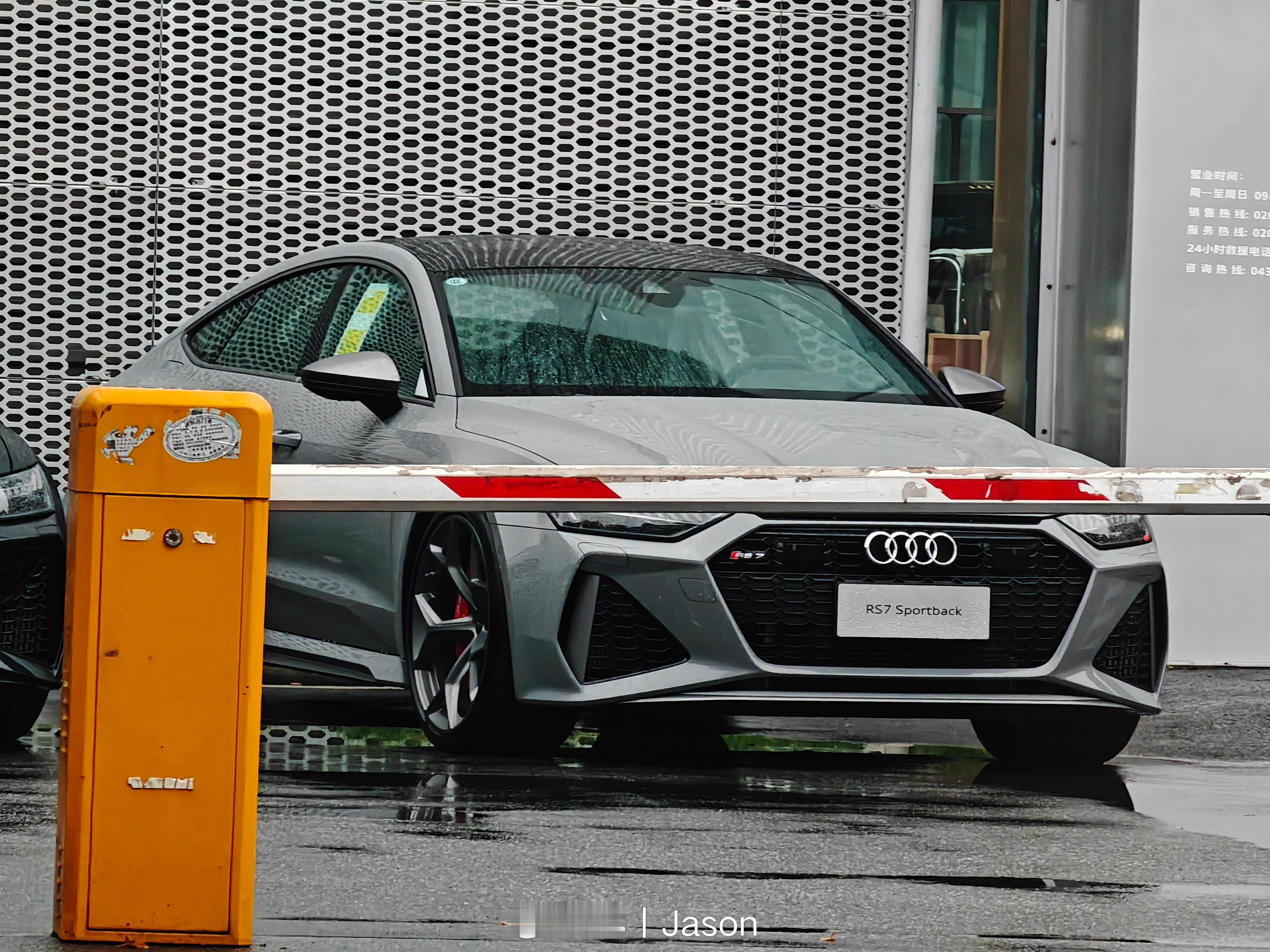 太帅了，RS7。 ​​​