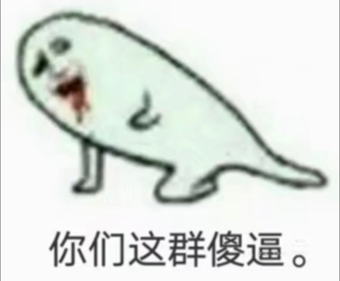 我每天睡醒打开微博心情belike： 