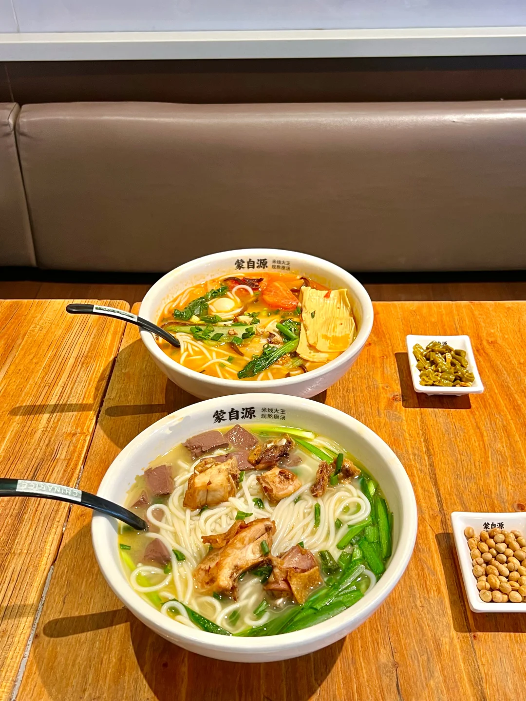 江门前三。。。。没开玩笑！！