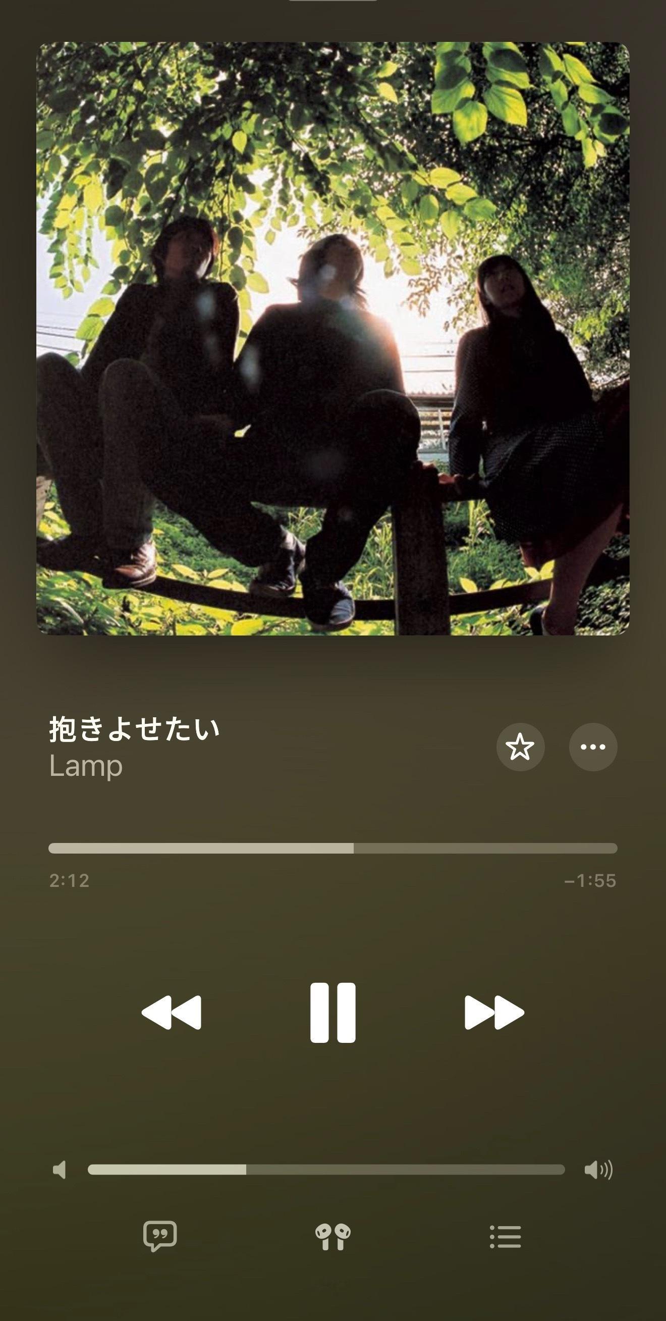 夏 