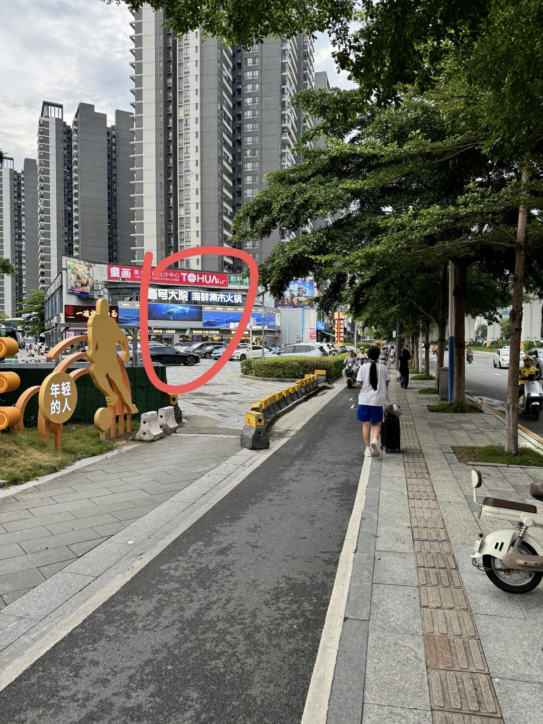南沙还真开了啊！！！！！