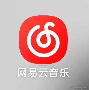 网易这个公司是这样的，轻易不做短期看起来没收益的事，什么项目一旦开始不赚钱了就想