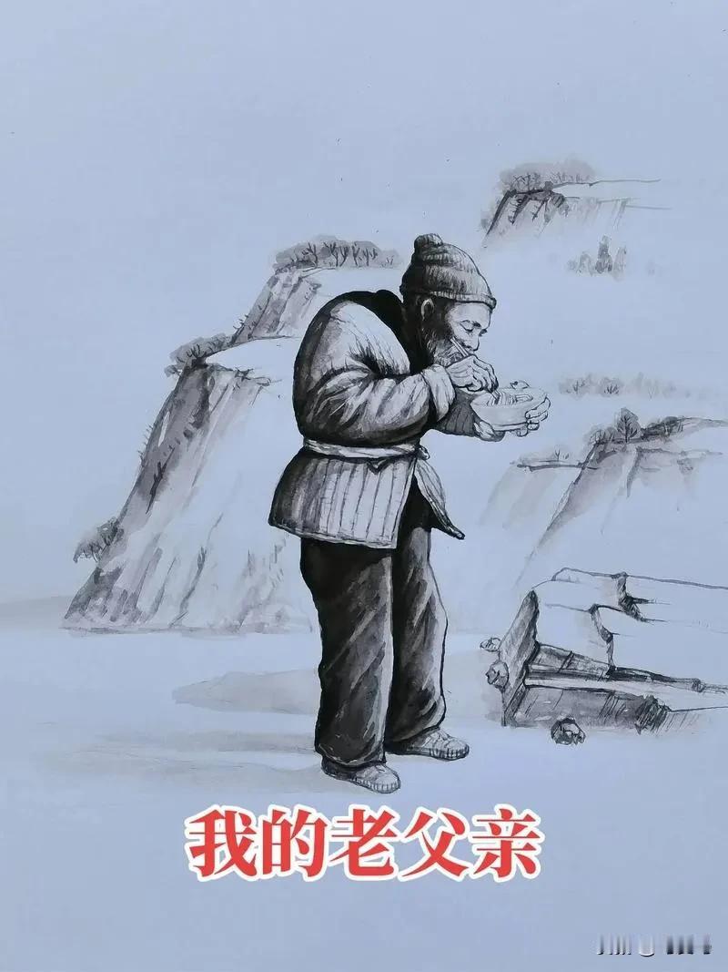 这人啊，简直是可笑！

昨天同学聚会，陈思慧也来了。为什么说“也”呢，因为一般我