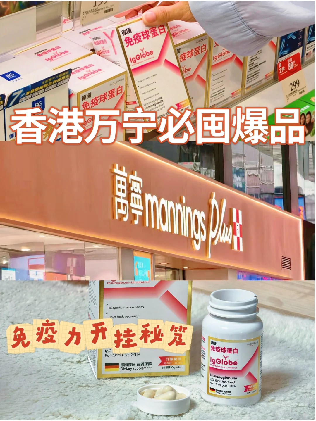 二胎妈根本不敢停下！必须带娃搞钱两不误