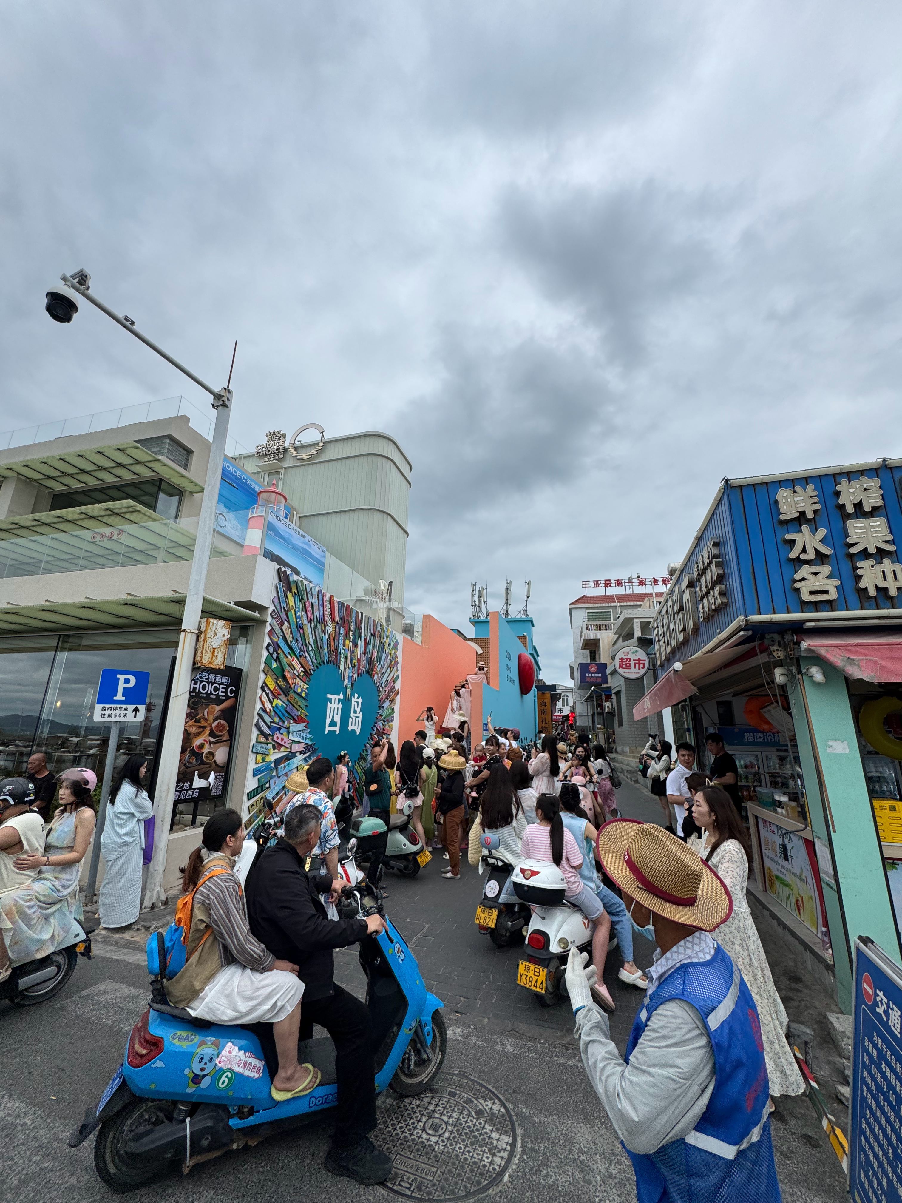 都 3 月份了还人山人海的西岛这地儿如果没这么多人应该不错  ​​​