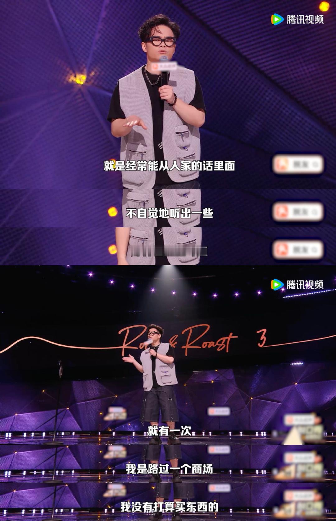 谁能懂个子矮的自卑敏感脱口秀和Ta的朋友们 陈火腿这段个子矮的故事让我想起好多身