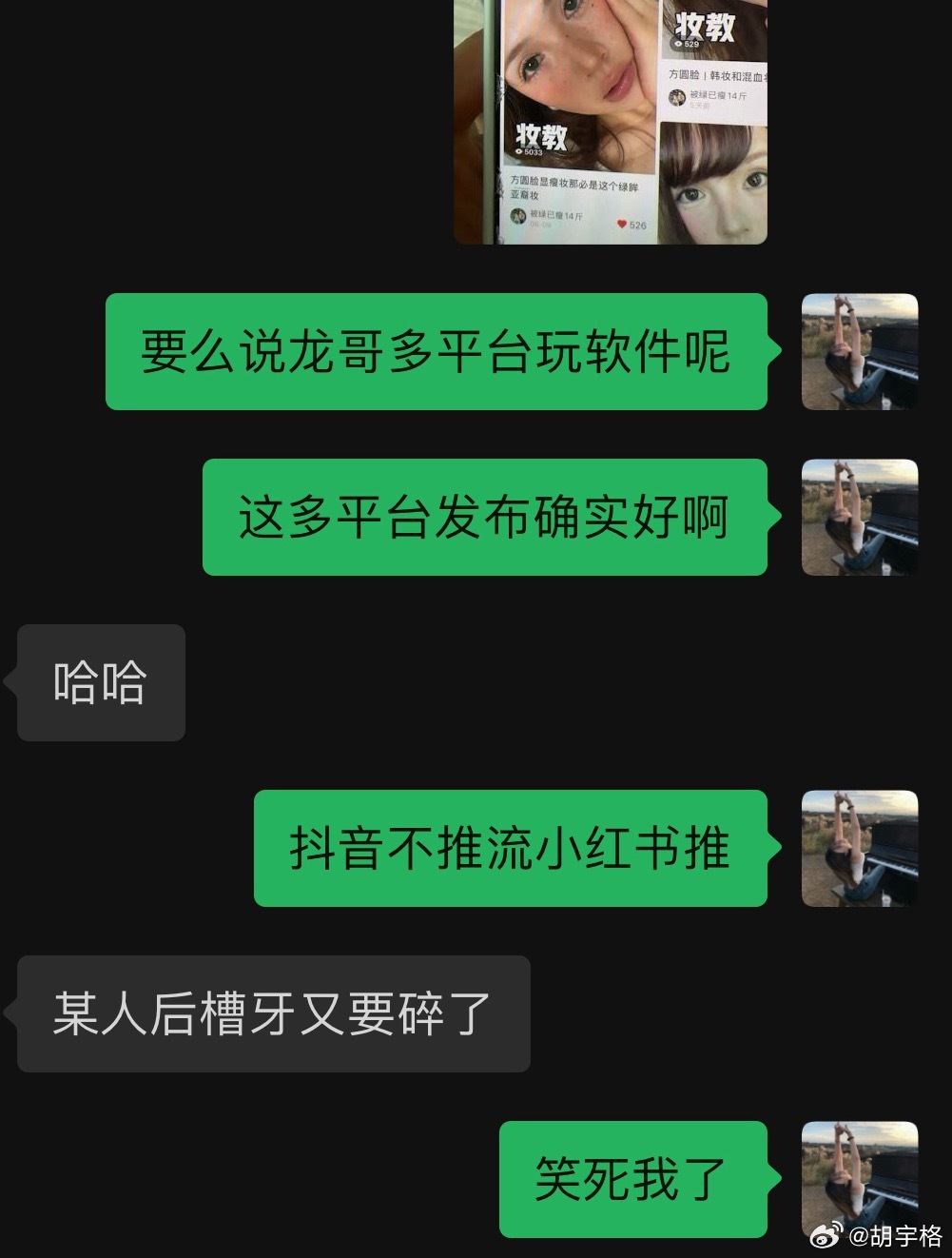 笑死我了，这叫什么？这就叫大数法则 