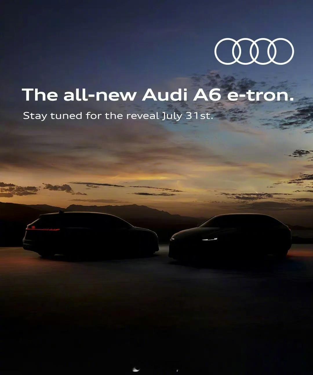 奥迪 A6 e-tron的两款车要来了，31号发布。PPE平台的纯电车型，这款旅
