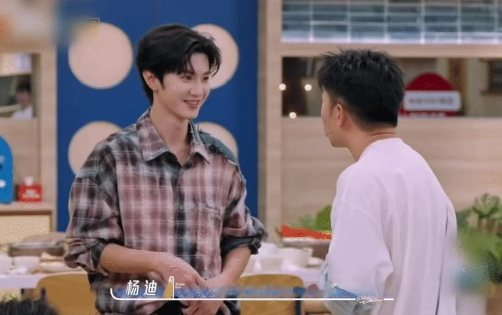 陈哲远变脸还能再快点吗笑发财了！陈哲远前一秒还被小游戏狠狠拿捏，眉头紧锁、恨不得