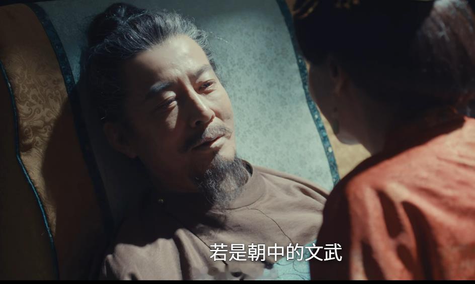 太平年 里的后汉皇帝刘知远，可是中山靖王之后孝景帝玄孙？ 