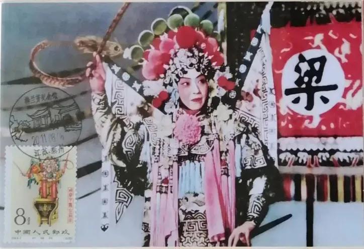 #秋日生活日记# 
古有梁红玉，今有梅兰芳。
梨园尽春色，戏里皆人生。
#戏子多