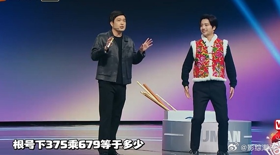 大锁在发布会赛道遥遥领先哈哈没烦恼今日开播哈哈没烦恼谁懂啊！大锁在《哈哈没烦恼》