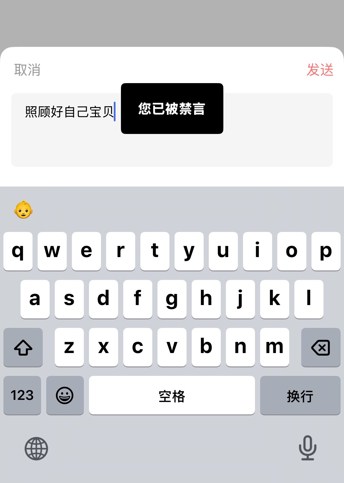 [允悲][允悲][允悲] ​​​