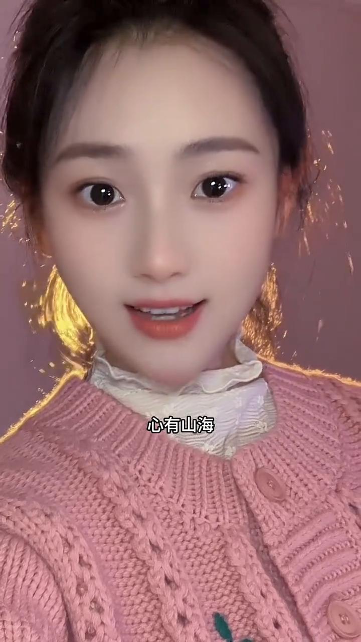 哥，你该翻身了。久卧深渊藏龙气，一朝腾身入青云。身处低谷，非为绝境，实为蓄力。不