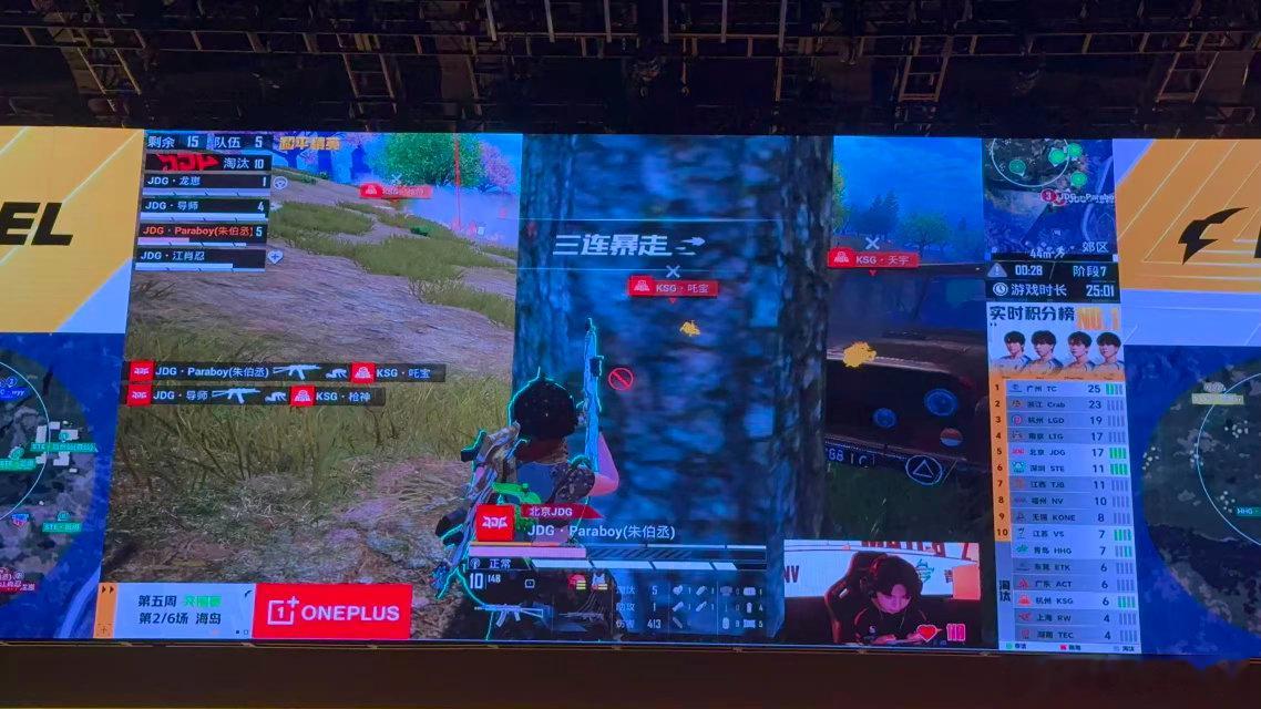 伞兵达成PEL首个3000淘汰这项里程碑只是新的开端，伞兵将带着这份底气，在后续