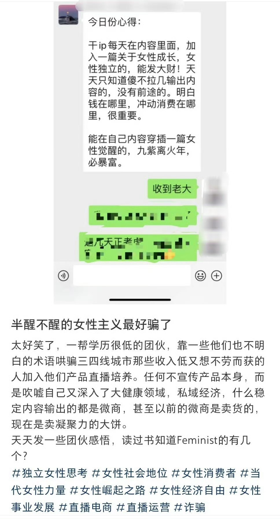 GHG了 