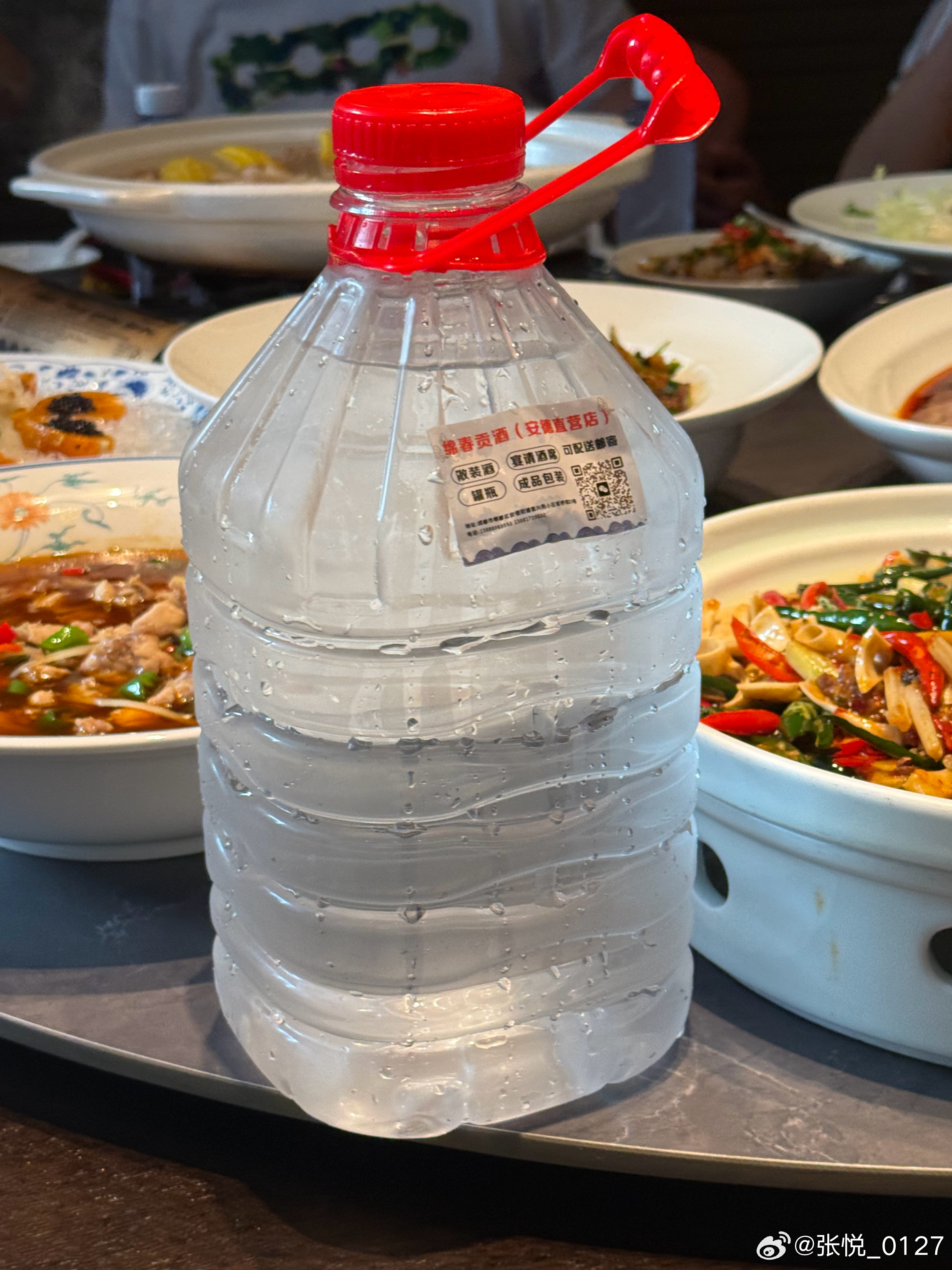 醉成都 