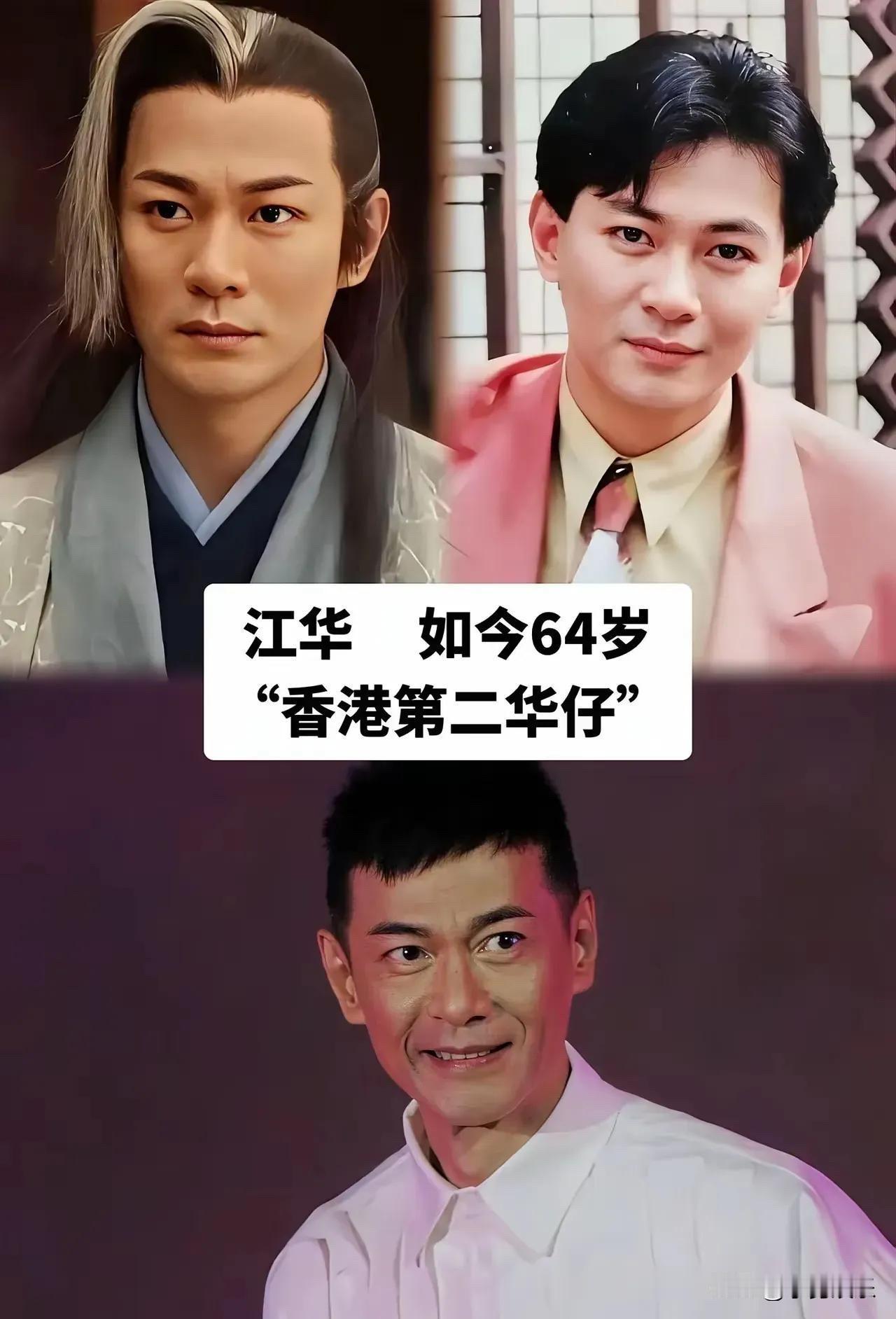 这九位男明星，可以说是承包了中国影视歌坛的半壁江山，每一个人都有自己独特的标签和