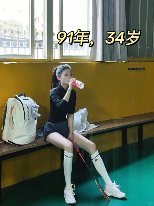 34岁，空腹挨饿5年，运动+抗衰美到换了个人
