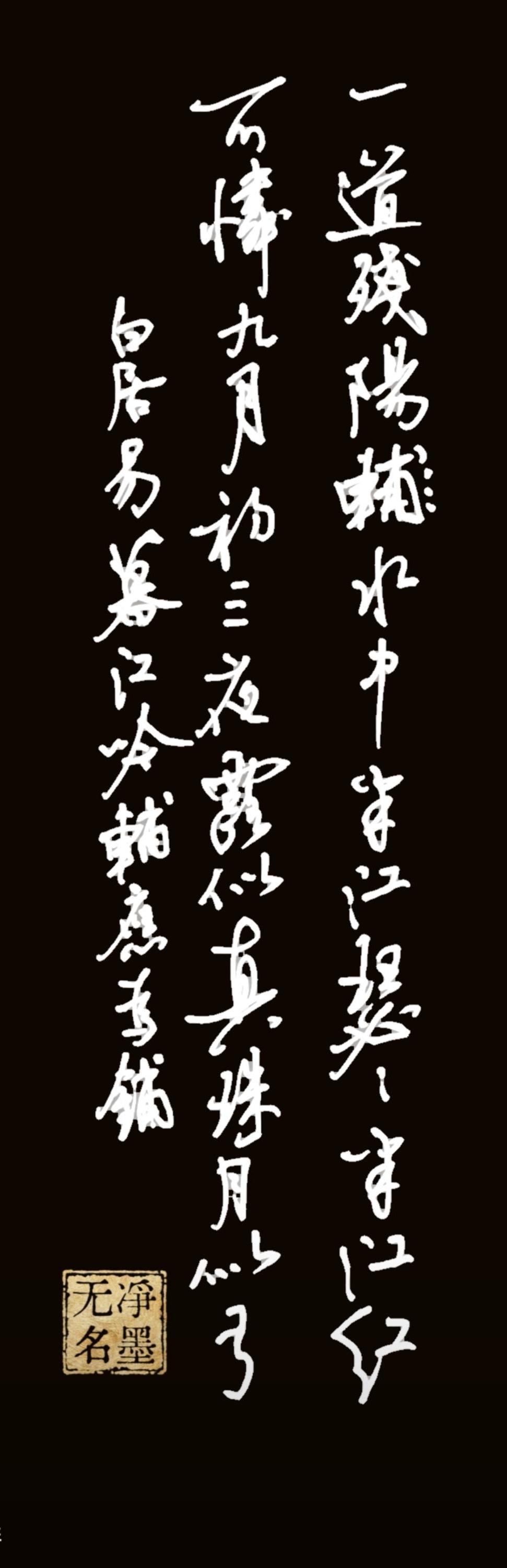 写的那么认真，却发现错一个字。
那也发上来吧，容许有一点错误，并且在后面做了订正