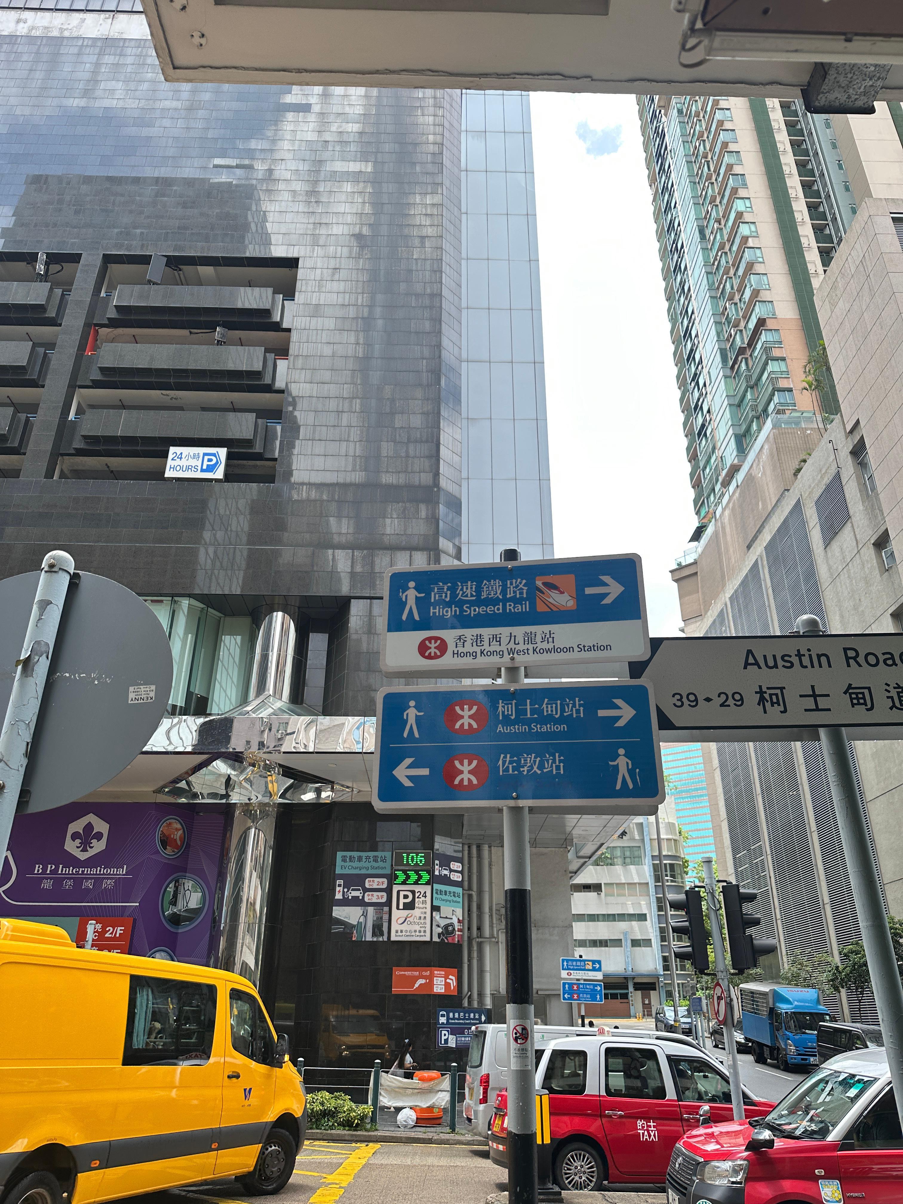 和姐妹的皮肤管理HK🇭🇰之旅主打高效我的美食日记 ​​​