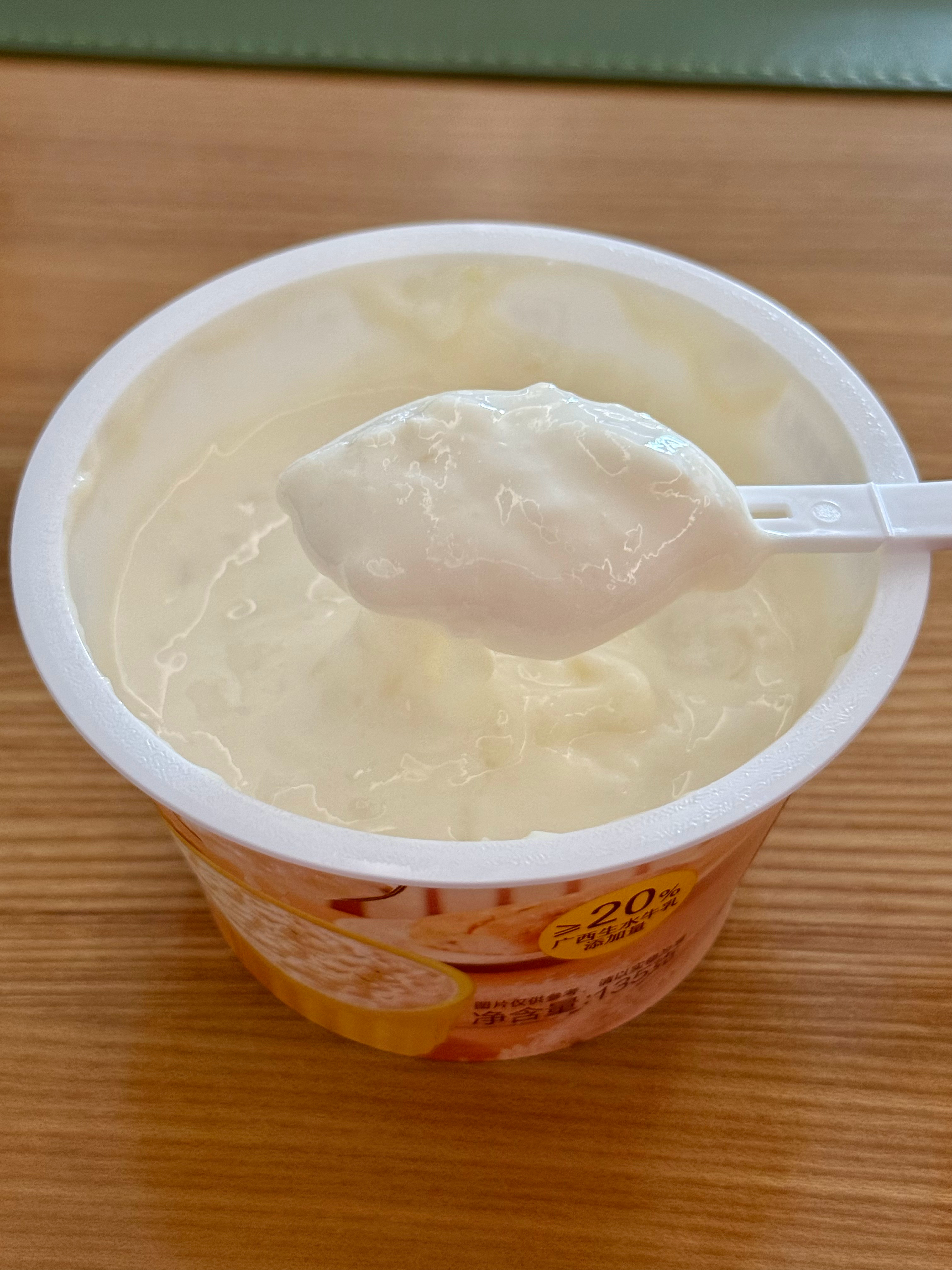 今日份午餐🥢｜老乡鸡的豉汁蒸鱼、番茄炒蛋和藜麦玉米饭😋才发现老乡鸡外卖菜单上