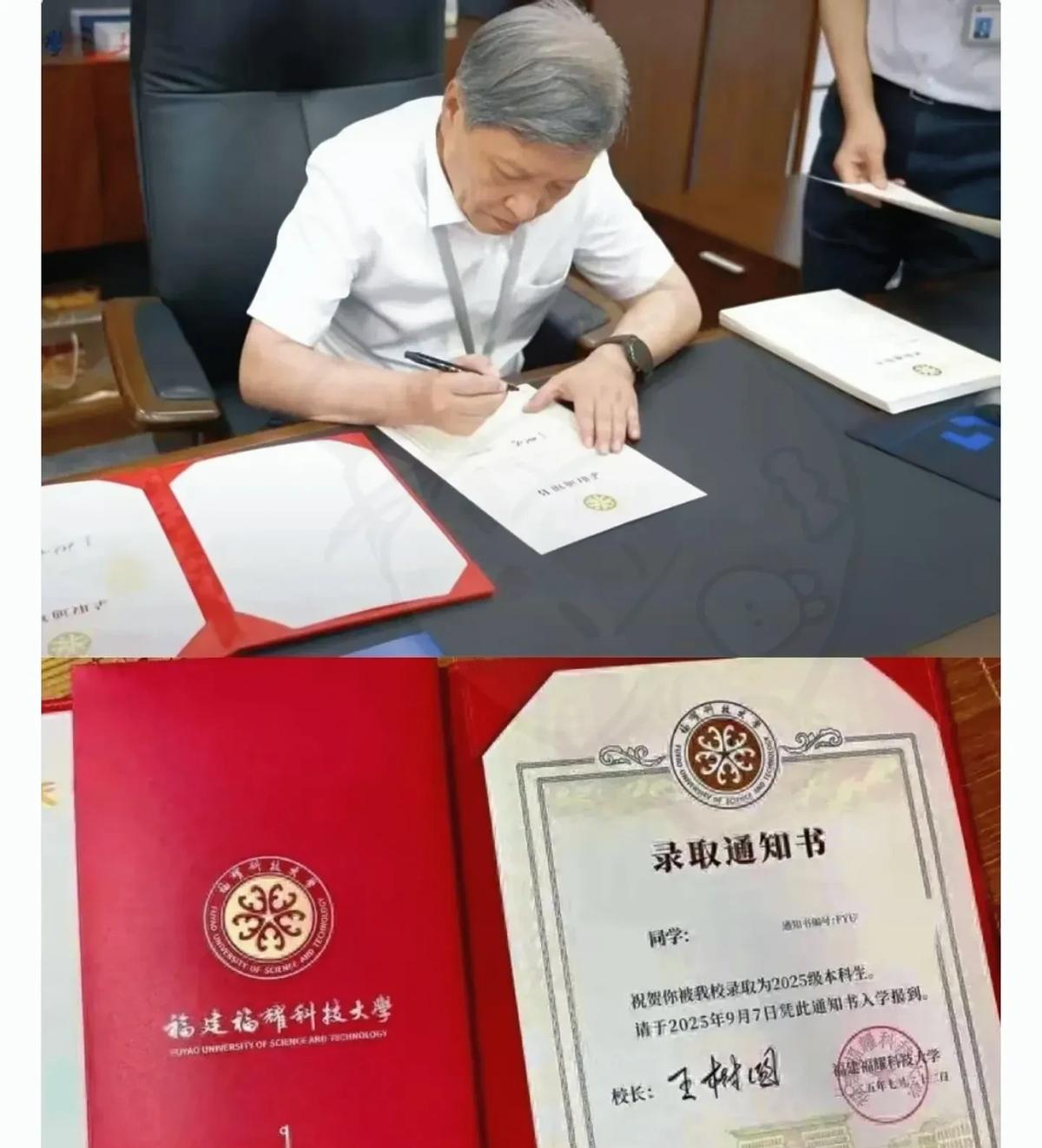 小破红纸，干掉985！

不礼盒、不烫金、连快递袋都像菜市场找零。就这，抢到手的