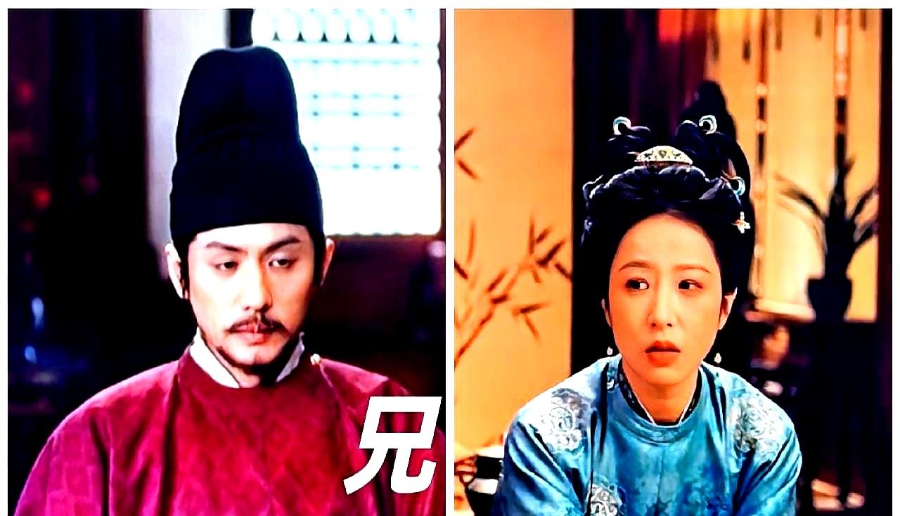 看完马伯庸写的《太平年》，我整个人都懵了。
里面说五代十国那会儿，亲兄妹成亲，居