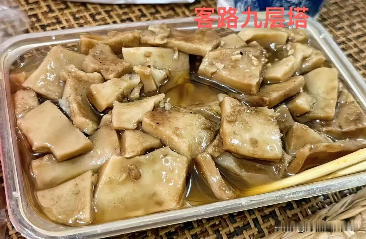 客路九层塔，你吃过吗？
最近朋友说起一种美食，叫做客路九层塔。这种美食我不仅没吃