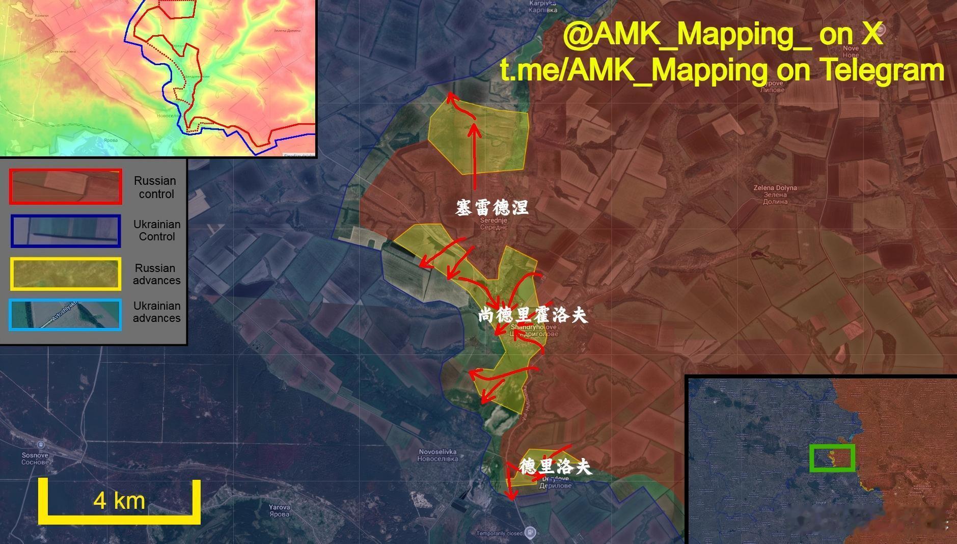澳洲哥跟进了红利曼的俄军进展来源：AMK Mapping俄乌局势新进展俄乌冲突将