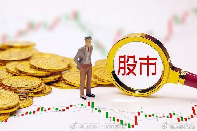 【#投资者大呼见证历史#】#A股逼近涨停开盘# 10月8日，万得全A指数开盘后的