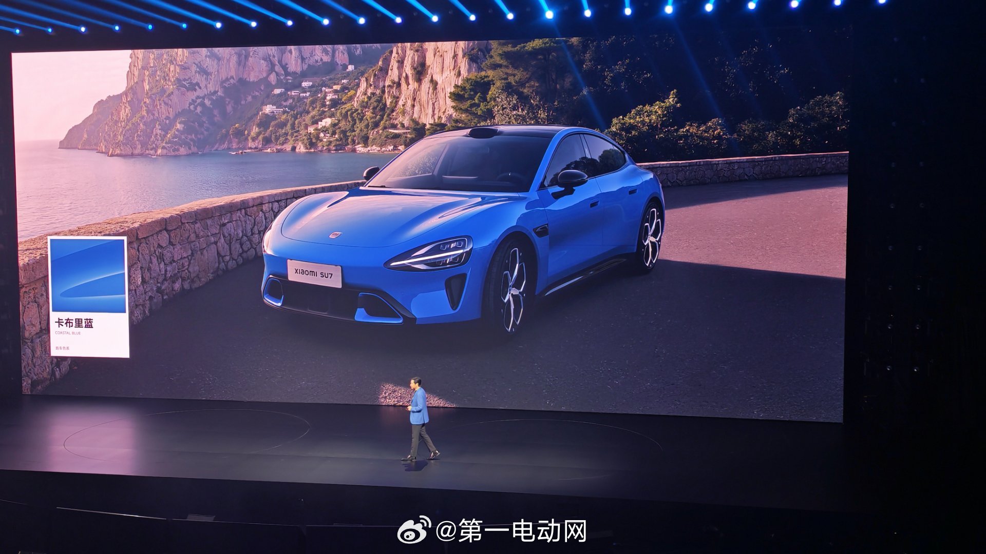 小米新一代SU7今日发布小米SU7这九种颜色，简直像调色盘打翻在了停车场。卡布里