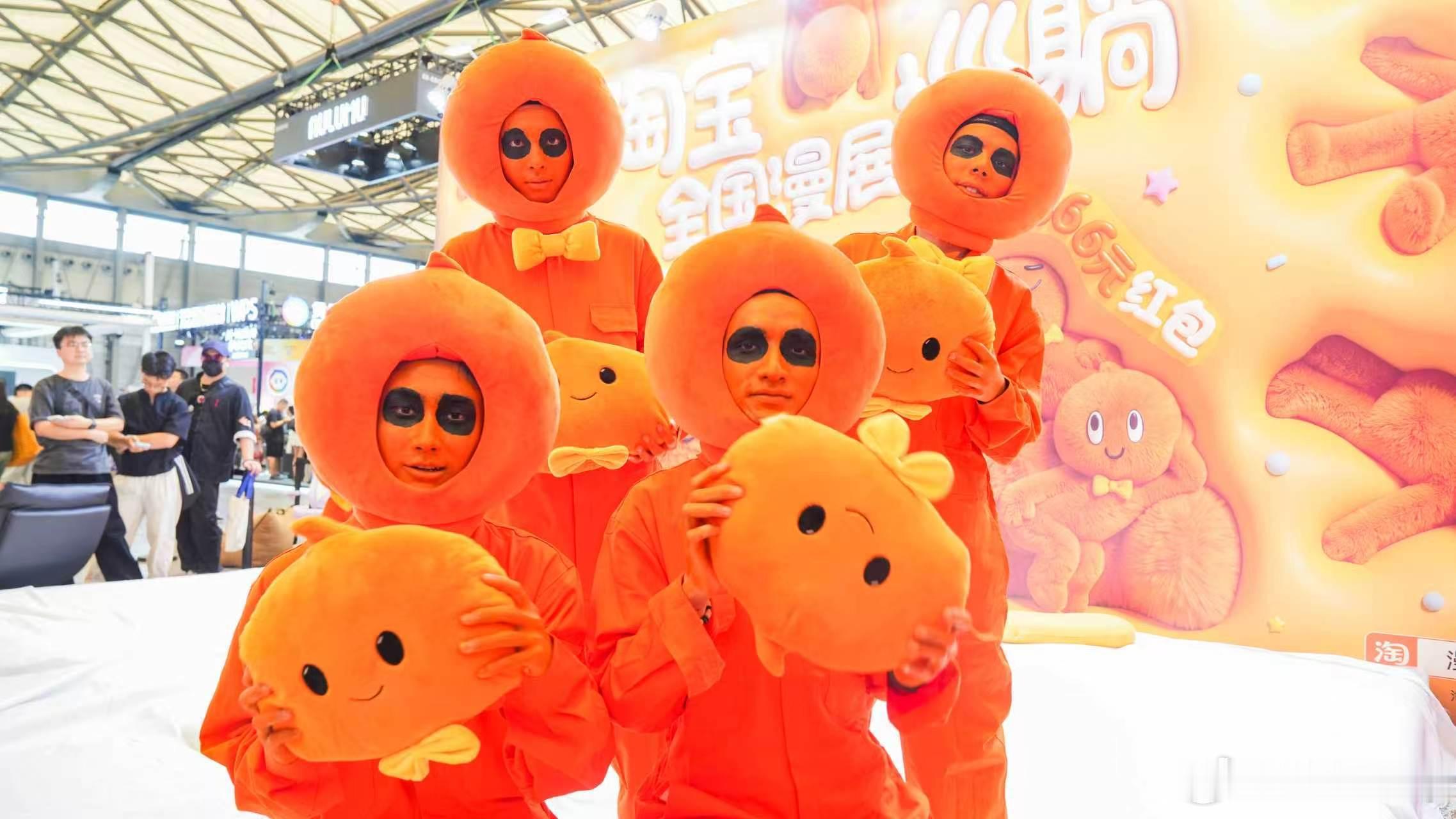 ChinaJoy来上海参加ChinaJoy也太幸福啦，逛累就能就地躺平，淘宝的趣