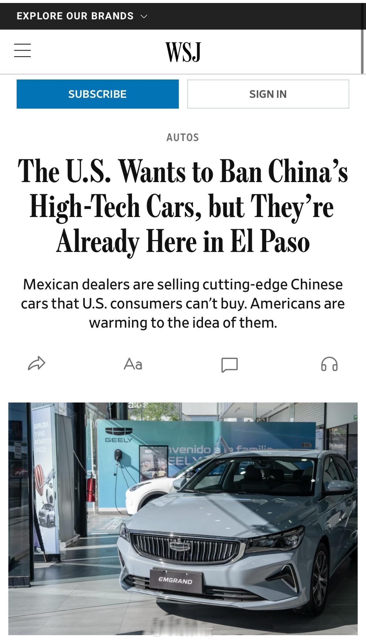 这两条新闻放在一起看真的有点魔幻一边是美国在讨论要限制中国高科技汽车进入市场，另