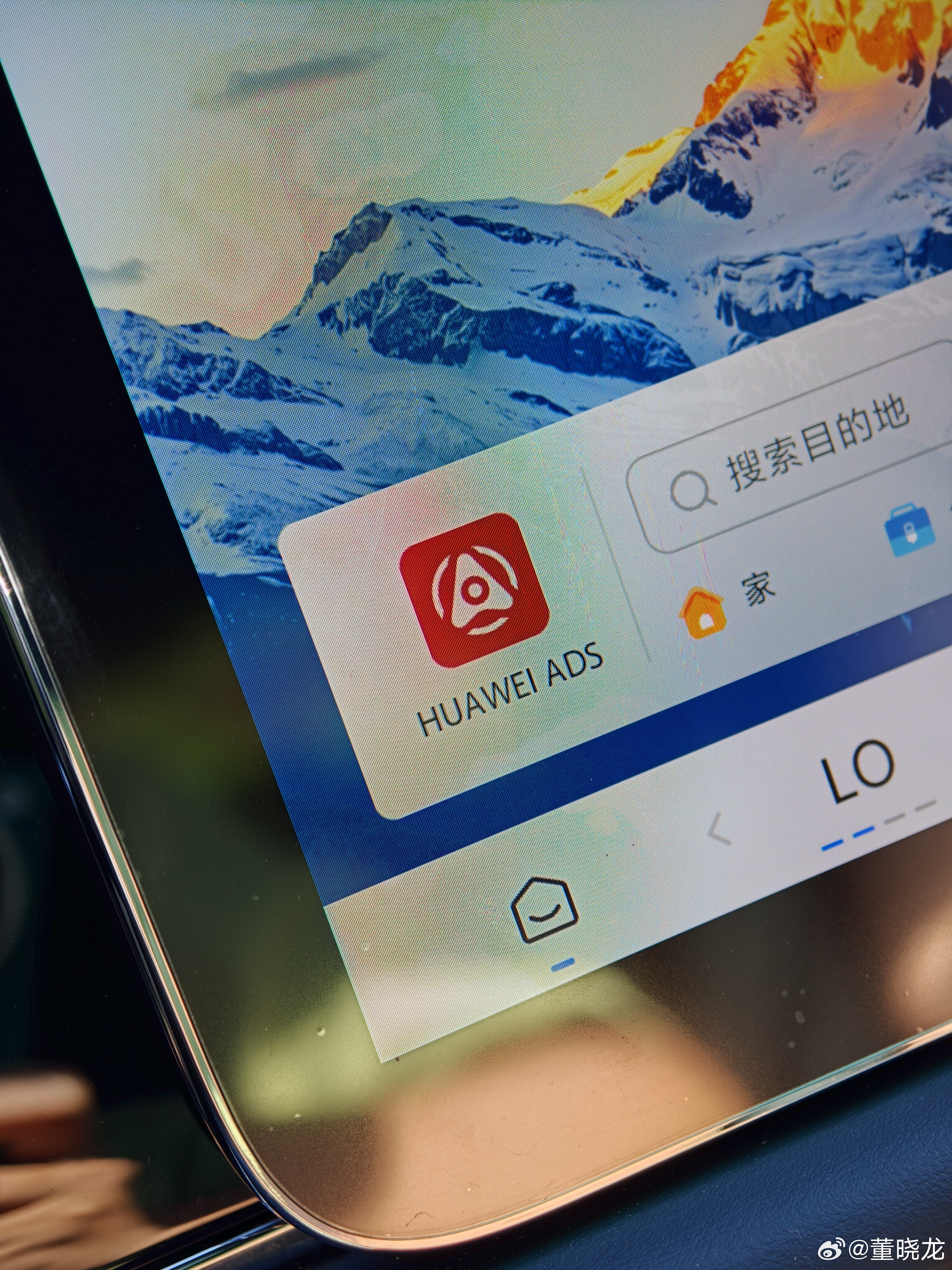说来惭愧，这是我第一次体验到华为ADS 5。以前我总感觉真有同行说的那么牛逼么？