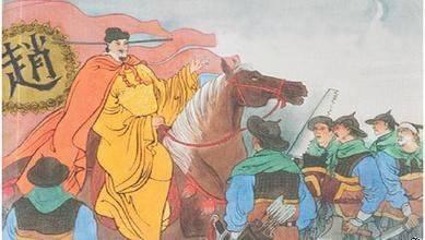 赵匡胤驾崩后，赵光义突然闯入后宫，宋皇后哭：我们母子便托付给官家了

公元976