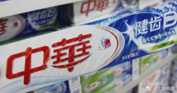 #百雀羚等老牌国货复出变网红#【“雪花膏之王”黯然退场，#那些老牌国货日子过得怎