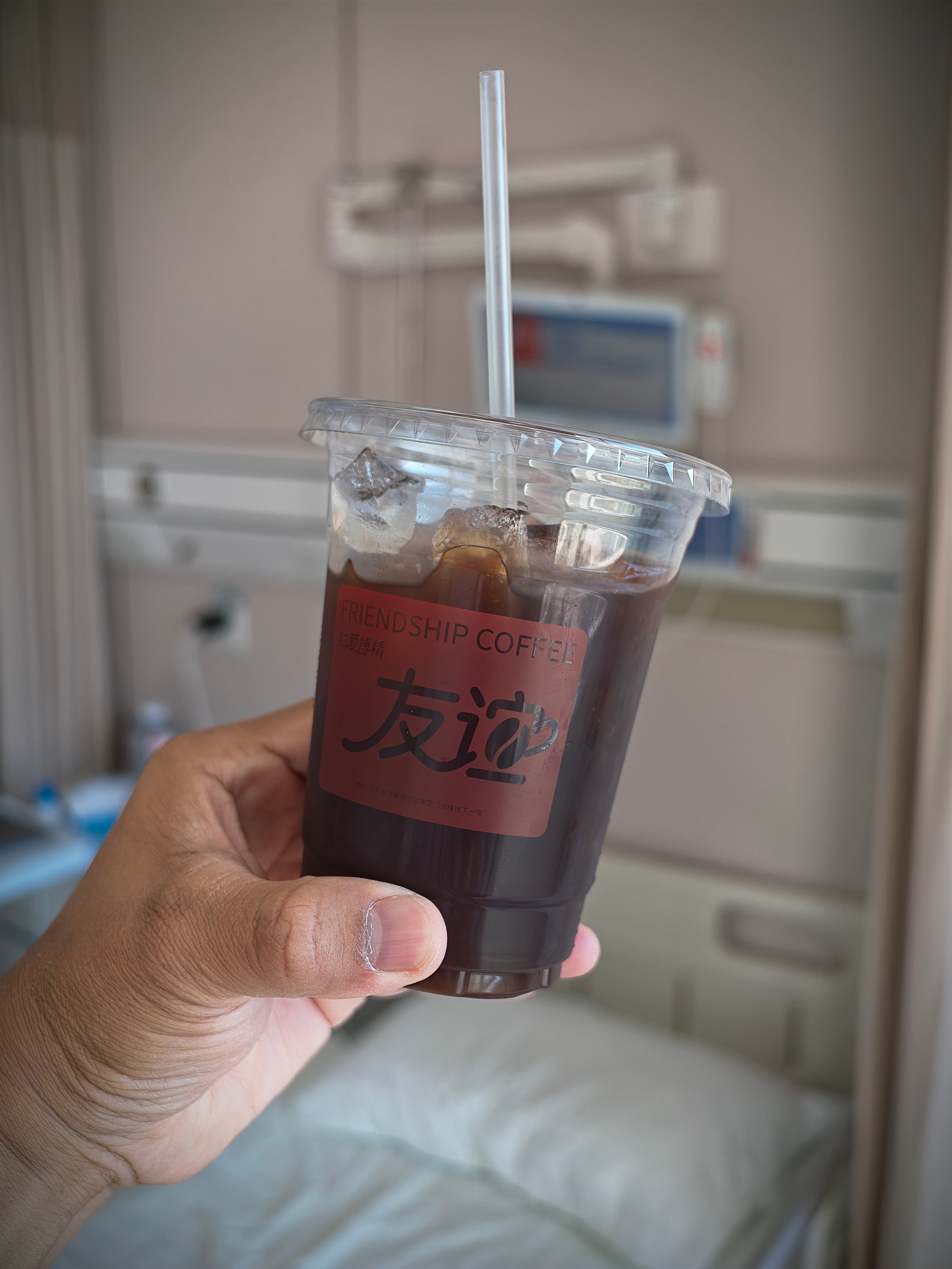 早上来了一个医生，询问了一下病情，我说状态良好，但大夫说等节后做一个检查，确认没