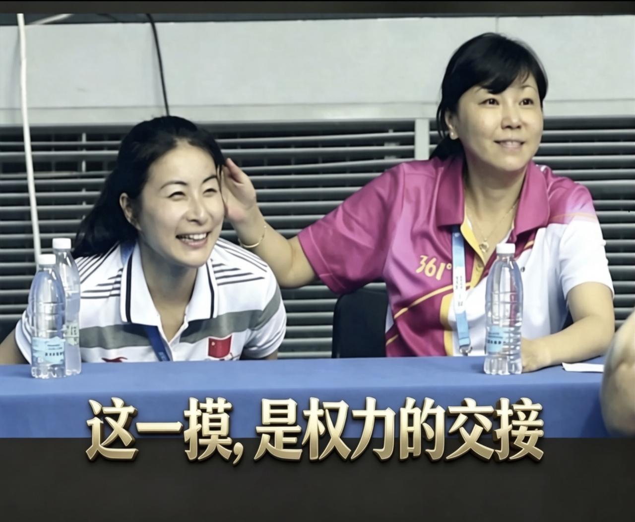 权力之杖的交接：
周继红与郭晶晶的十年伏笔

世人只道郭晶晶是＂跳水女皇＂，
嫁