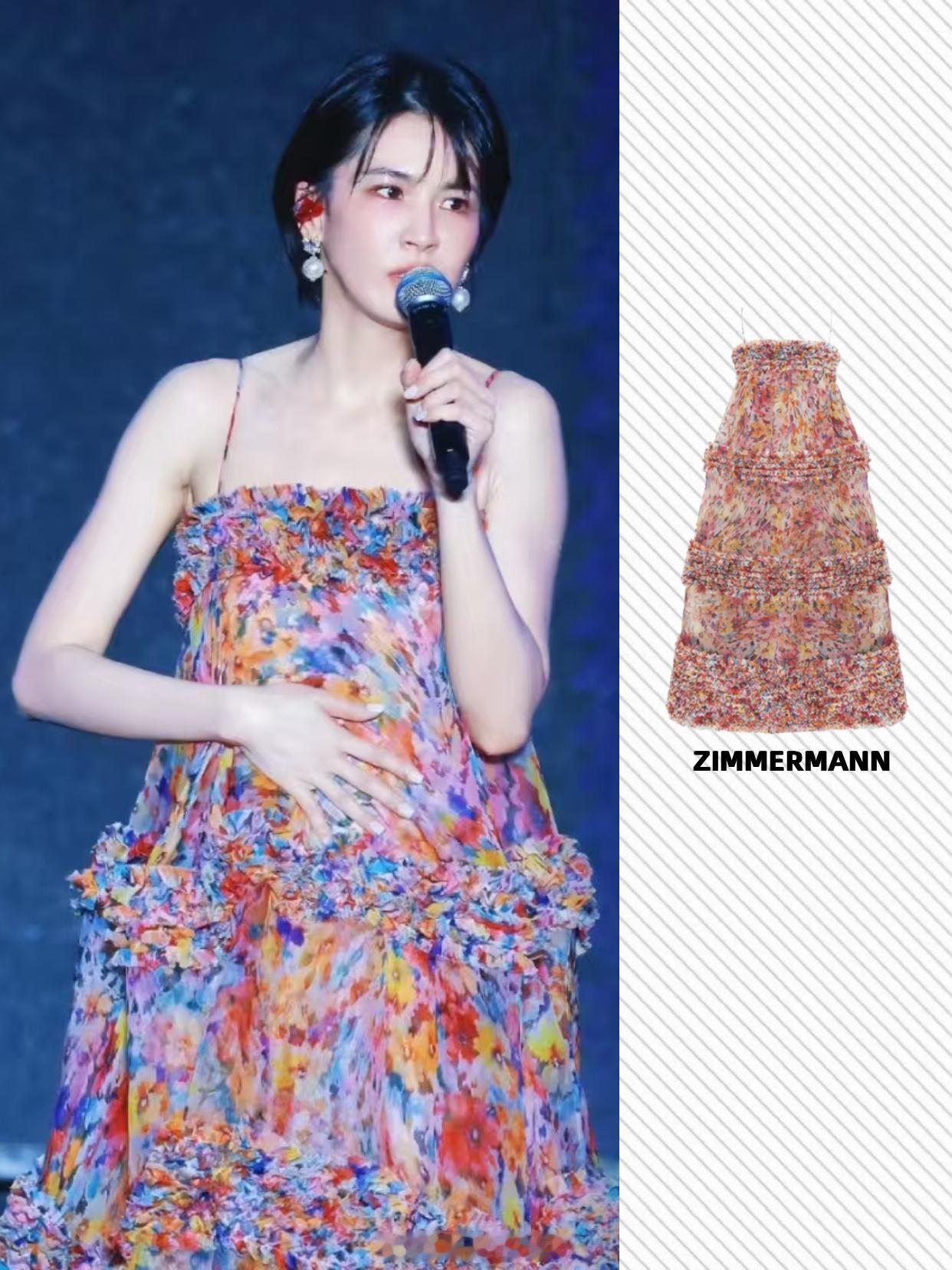曾沛慈新造型，身穿Zimmermann 2026春夏系列碎花吊带裙，简直是花仙子