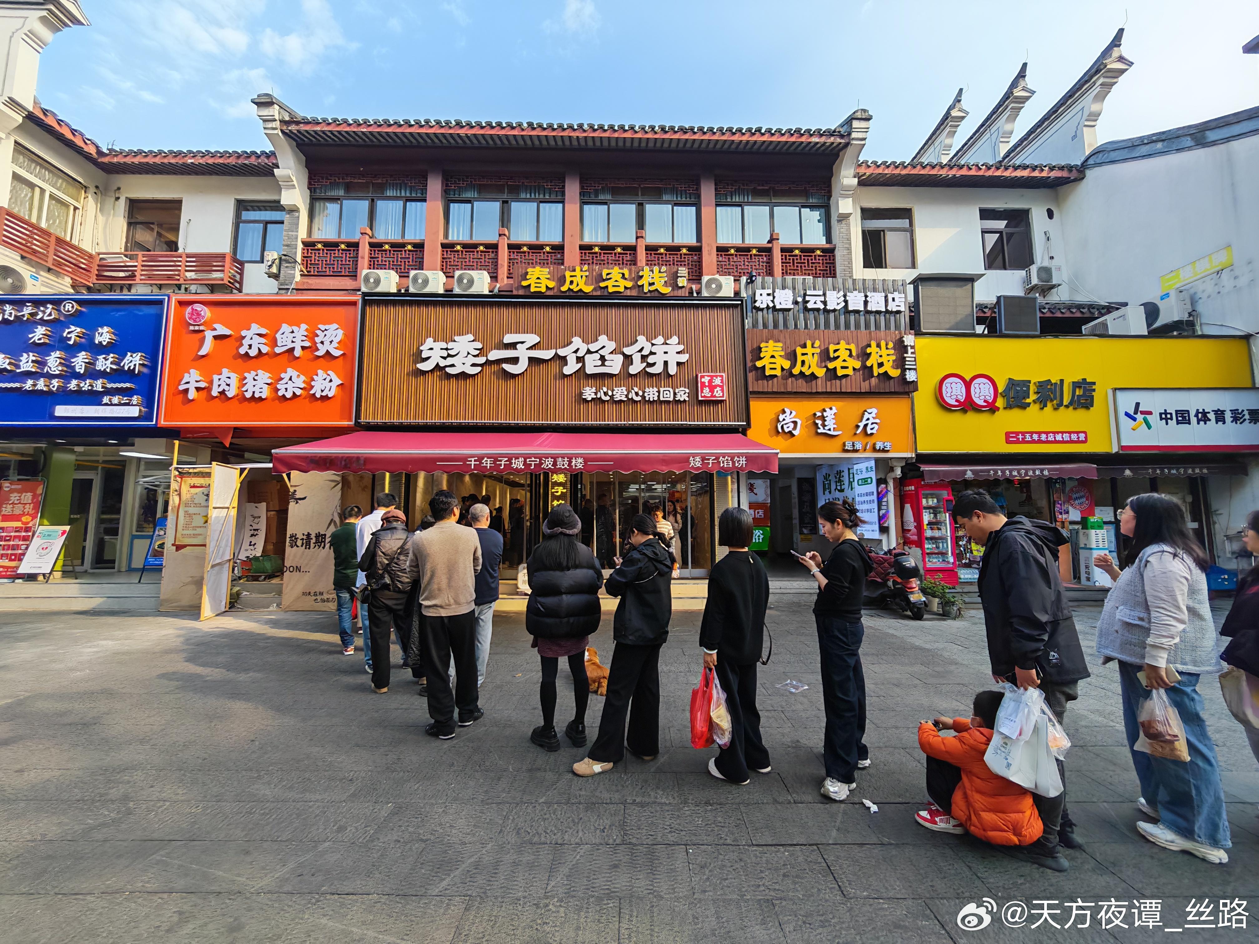 远方值得奔赴，初心更需驻守…… 《科创板日报》12月21日讯（记者 黄心怡）大模