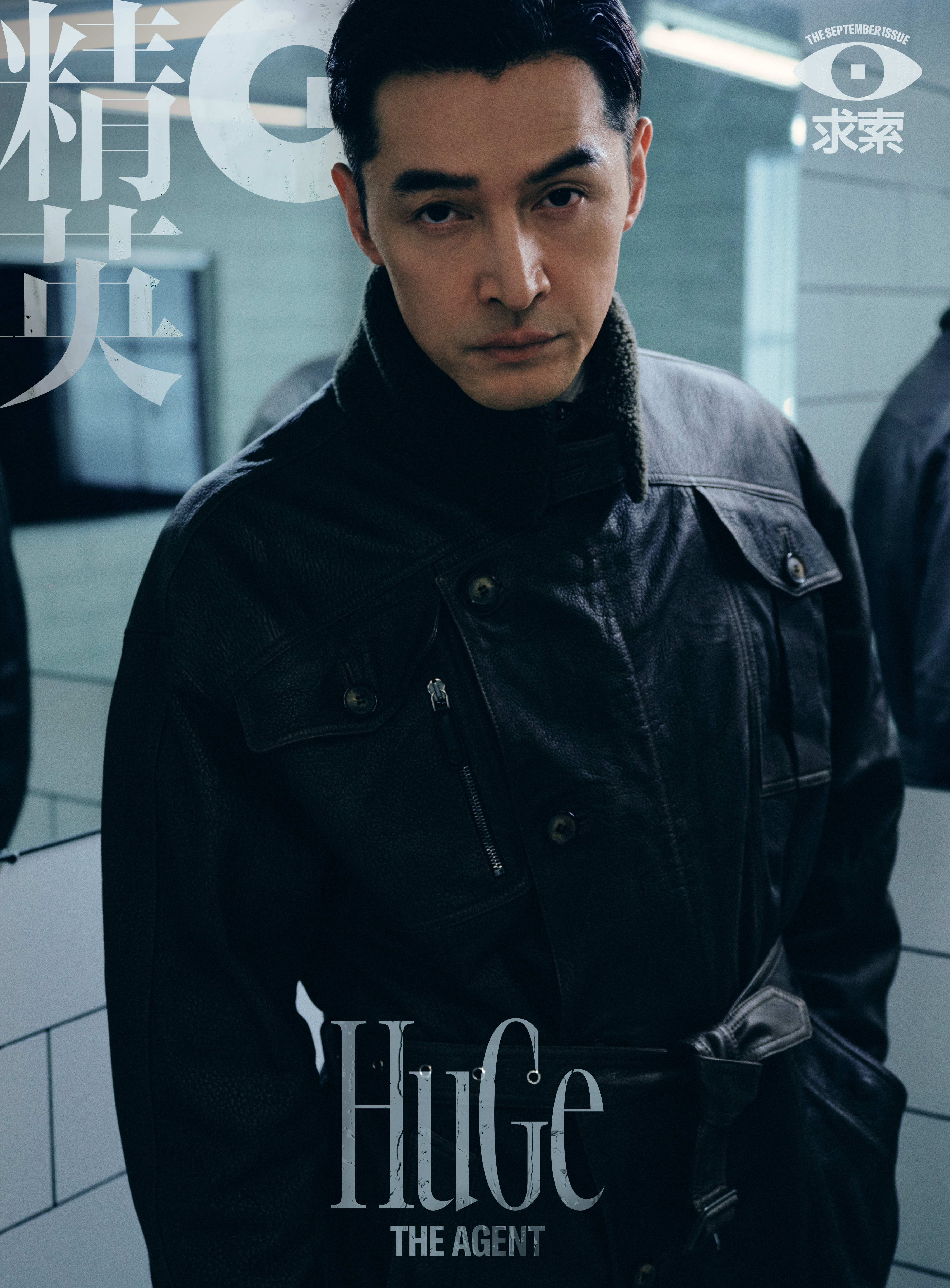 全球形象代言人胡歌身穿Giorgio Armani出镜顶级男刊GQ金九封面！7登
